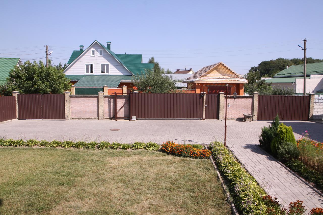 Uyut Hotel Chernihiv Ngoại thất bức ảnh